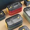 Stainless Steel Cute Lunch Box For Kids Food Container Storage Boxs Wheat Straw Material Leak-Proof Japanese Style Bento Box 1