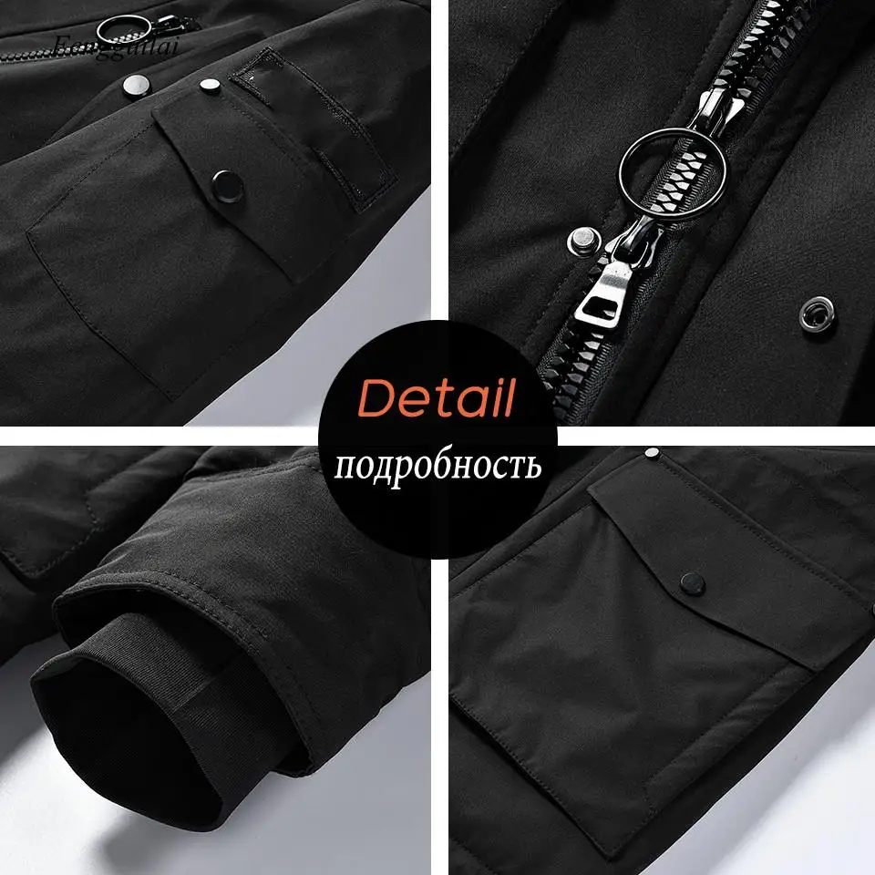 Рисунок 6 - Длинная толстая парка с воротником