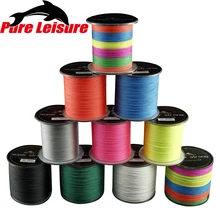 Рыболовная леска PureLeisure 300 м, 4 плетеные многонитевые лески, 4 нити, 300 м, леска для ловли нахлыстом, 0,12-0,9 мм, Tresse Carpe 300 м