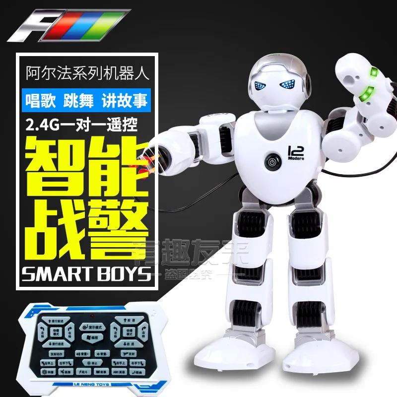 

Music Can K1 Alpha Machinery Cops 2.4G Remote Control Smart Robot Toy Programming G C00006