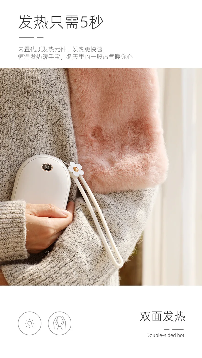 2 в 1 мультяшная usb-плита, грелки для рук, 10000 мА/ч, аккумулятор, портативный, ручная грелка, внешний аккумулятор, быстрый нагрев, мини, перезаряжаемый, 45-55C