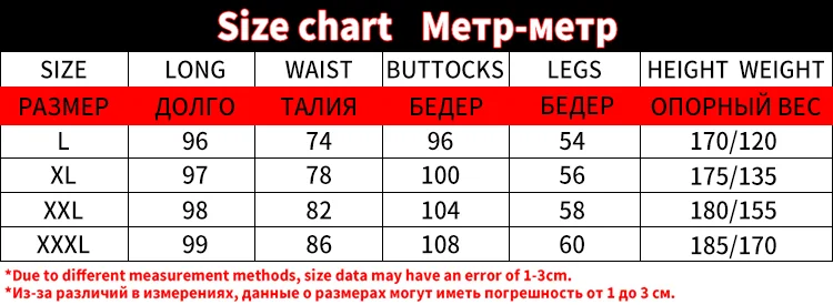 Мужские штаны для бега, баскетбола, футбола, тренировочные штаны, спортивные, для фитнеса, походов, костюм для горного туризма, пробежки, спортивные штаны, Мужские штаны для бега
