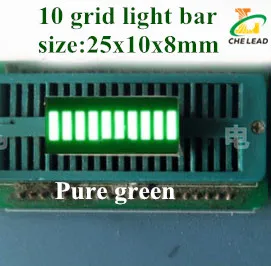 20pcs 25*10mm light bar 10 grid digital tube Red Green Blue Yellow White LED digital light bar 10 segment LED display