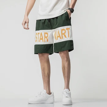 

Summer 2020 Mens Shorts Brand New Loose Oversize Work Fashion Trousers
