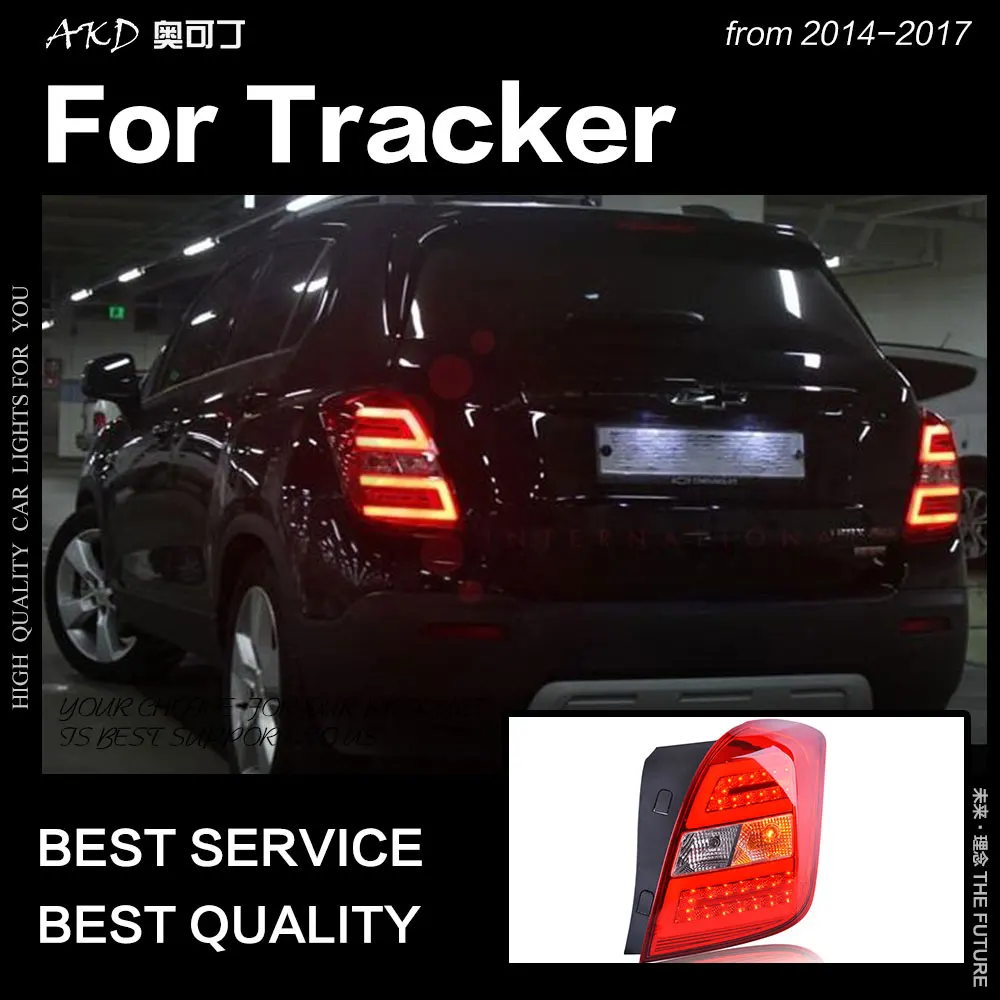 АКД стайлинга автомобилей Для Chevrolet Trax задние фонари 2013 2017 трекер светодиодный