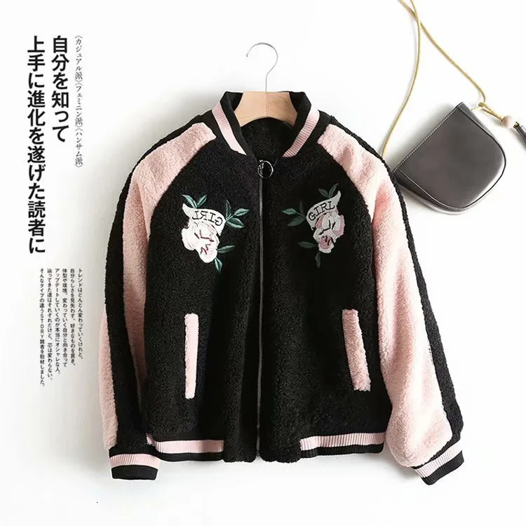 

Wind Suit-dress 2019 Season Stand Lead Flower Embroidery Loose Women Coat Woman Basic Sport Jacket Womens Autumn Jackets