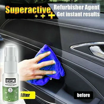 

20ml Cleaning Solution HGKJ-3 Refurbished Agent Interior Care Supplies