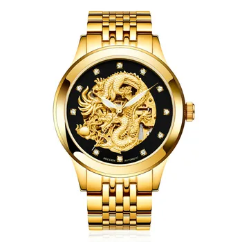 

Men's Automatic Tourbillon Mechanical Watches Dragon Steel Belt Waterproof Men's Watch Hollow Business Mechanical Watch SL602