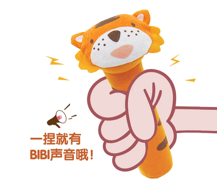 

Cx352. Itty-bitty Bibi Stick: Infant Grip BB Rod Toy, Exercise Baby Grasping Ability