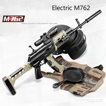Безопасная электрическая версия M762 детские игрушки Пистолет Безопасность CS стрельба игры Пейнтбол пистолет детский подарок Детская игрушка водяной пистолет