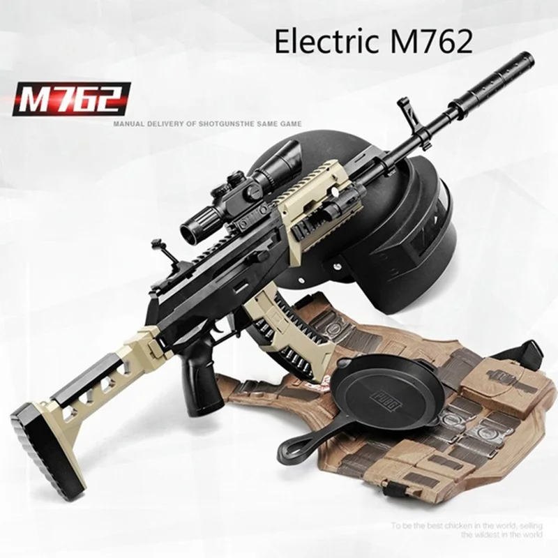 Безопасный Электрический игрушечный пистолет M762 для детей CS стрельба