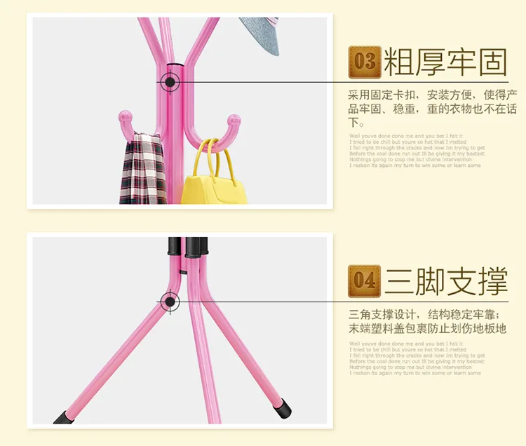 Suo Ernuo Бытовая Hallstand Детская футболка с рисунком вешалка для одежды напольные вешалки простота сборки bao jia детей
