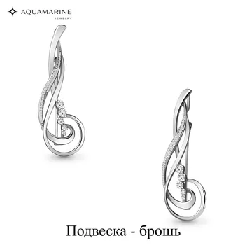 

Brooch AQUAMARINE with cubic, silver 925