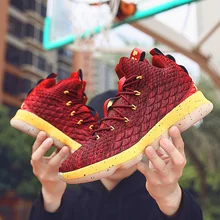 Официальные оригинальные аутентичные кроссовки для баскетбола, спортивные кроссовки на открытом воздухе, спортивные кроссовки, высокие Foamposite E-Motion 15 Retro James Boot