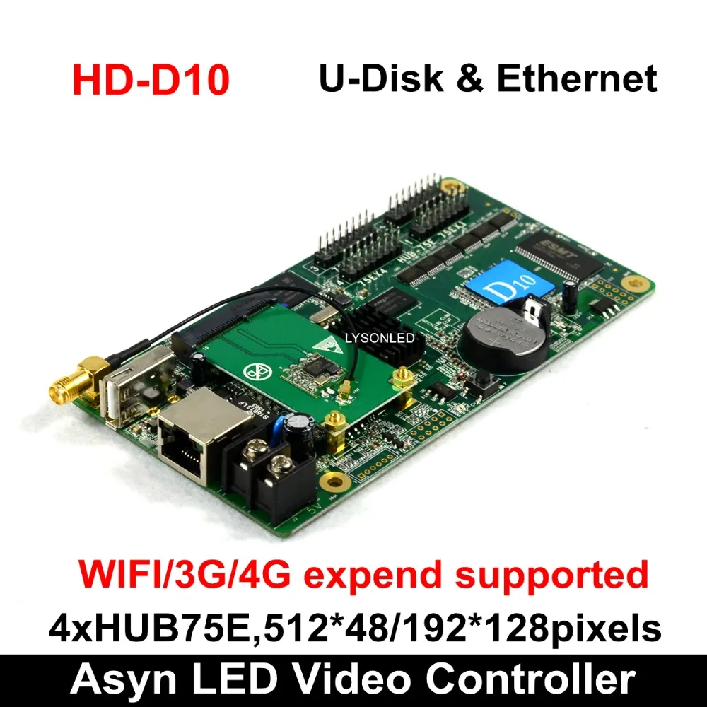 Huidu HD-D10 + WiFi Коммуникационный автомобильный полноцветный контроллер светодиодного табло карта 4xHUB75E поддержка 1/32 сканирования 384x64 пикселей