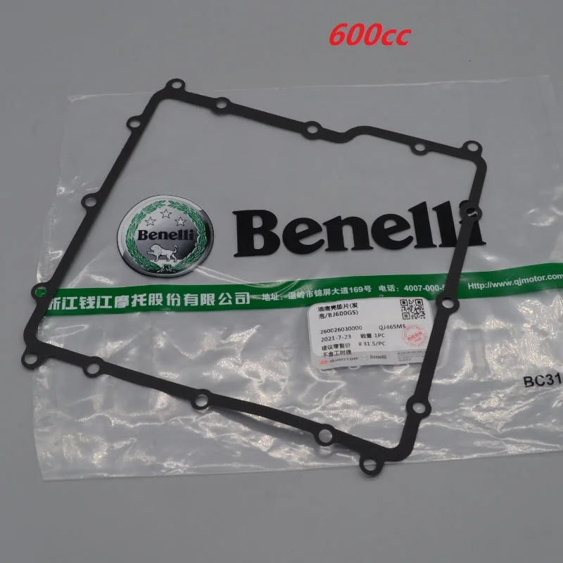 300cc 600CC Motorcycle engine gasket bottom cover for benelli BJ300 BN302 TNT 300 600 TNT300 BJ600 BN600 502 502X leoncino 500