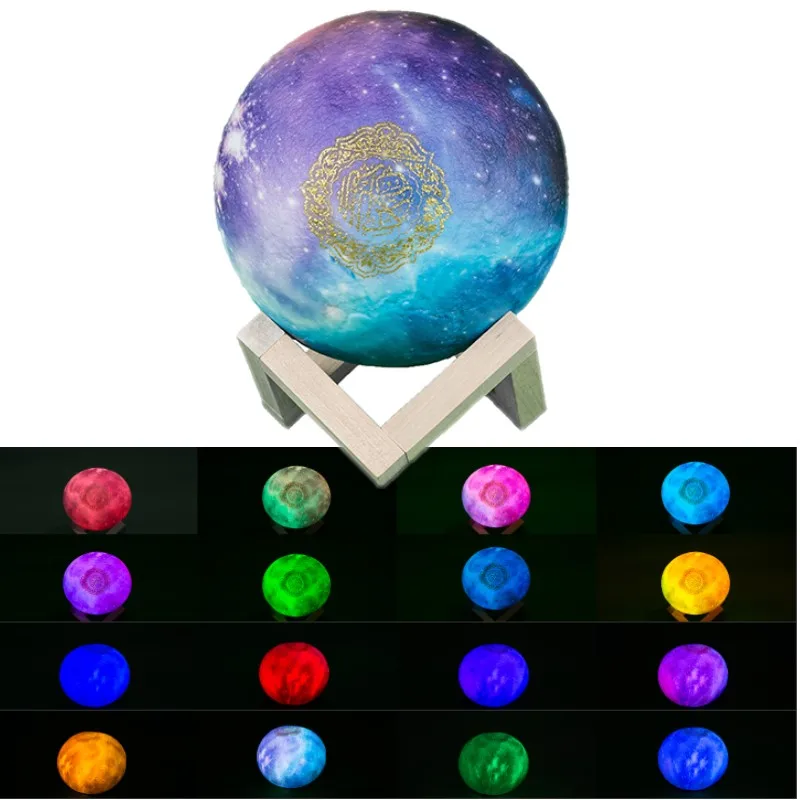 SQ-530