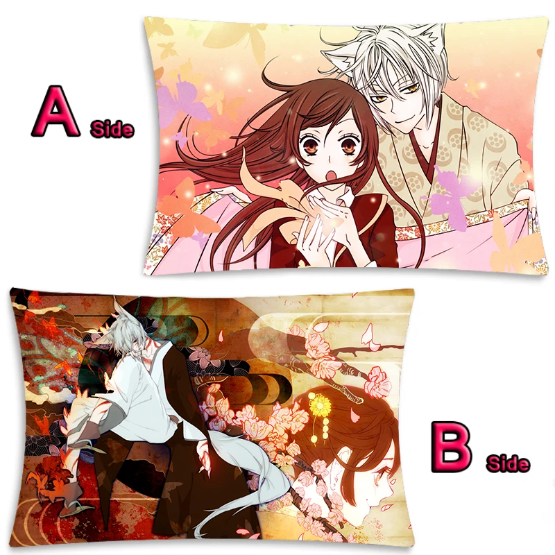 22 Аниме Kamisama Momozono Нанами Dakimakura обниматься тела чехол отаку подушки с пикантным принтовым наволочка 35x55 см - Цвет: 22