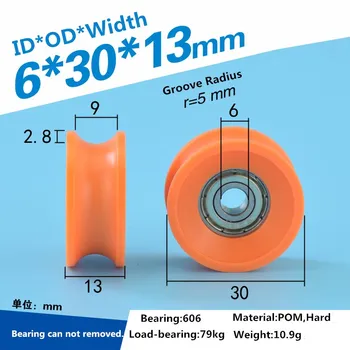 

4Pcs 6x30x13mm Plastic Coated Sealed Bearings Steel 606ZZ Deep U Groove Guide Pulley Rail Ball Rolling Bearing Wheel Orange