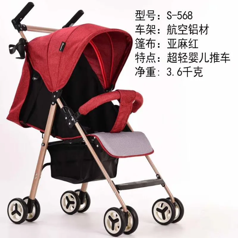 Детская коляска легкая коляска дорожная Детская коляска Коляска bebe новорожденный автомобиль silla paseo ligera bebe passeggino 3,6 кг