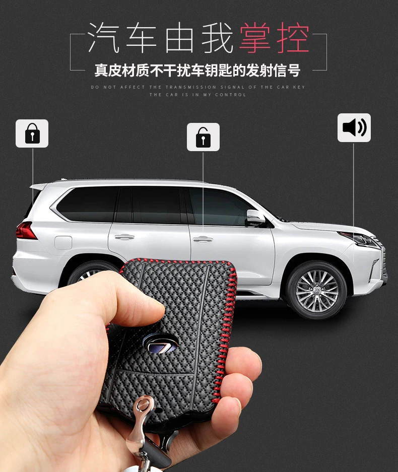 Luckeasy кожаный чехол для ключей LEXUS LX 570 2013/ LS 2010 600hl автомобильный чехол для ключей кошелек держатель для ключей key4y