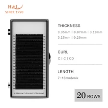 H& L, с 1990 года, 20 рядов, искусственные норковые Индивидуальные ресницы, ресницы maquiagem cilios для профессионалов, мягкие норковые ресницы для наращивания