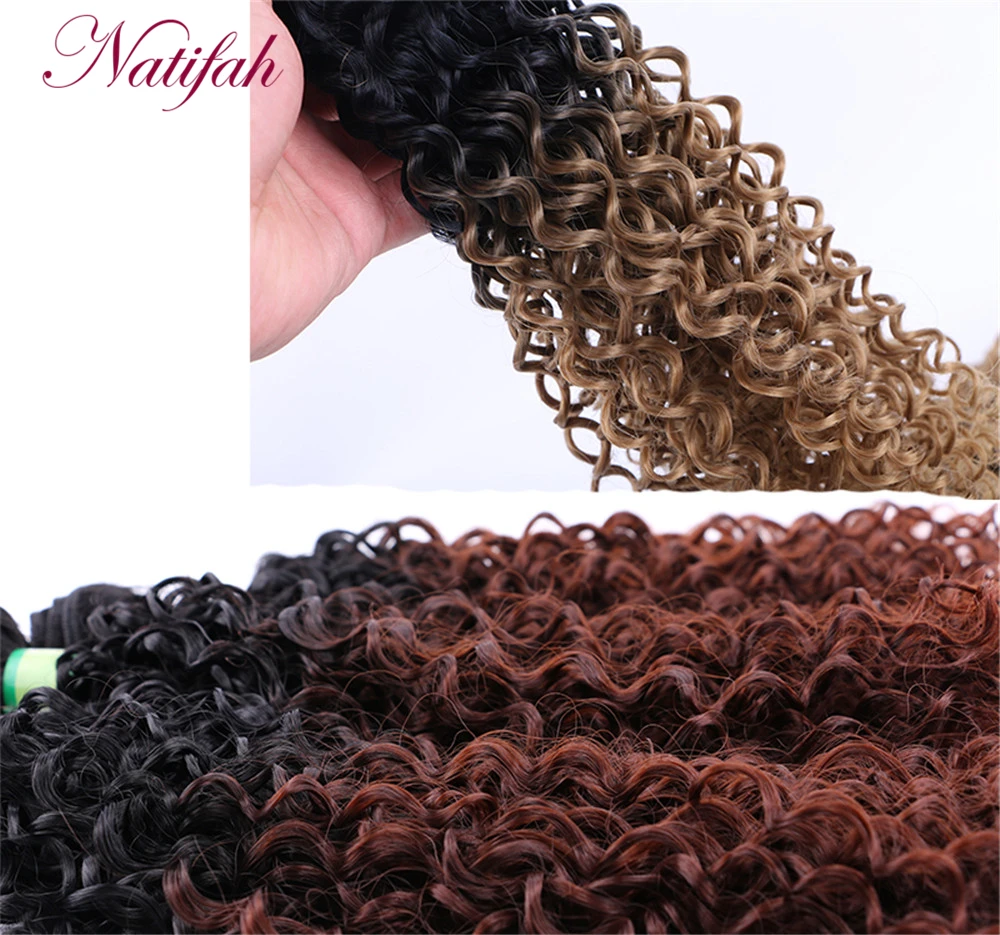 Natifah, кудрявые волосы, пряди, 16, 18, 20 дюймов, волнистые кудрявые волосы, пряди 70 г/шт., синтетические волосы, пряди, продукт