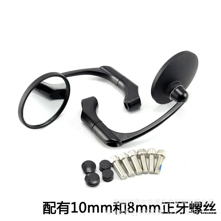 Motorcycle Rearview Mirror Modified Rearview Mirror Harley Motorcycle Xinyuan 400 Retro Rear View Mirror Accessories