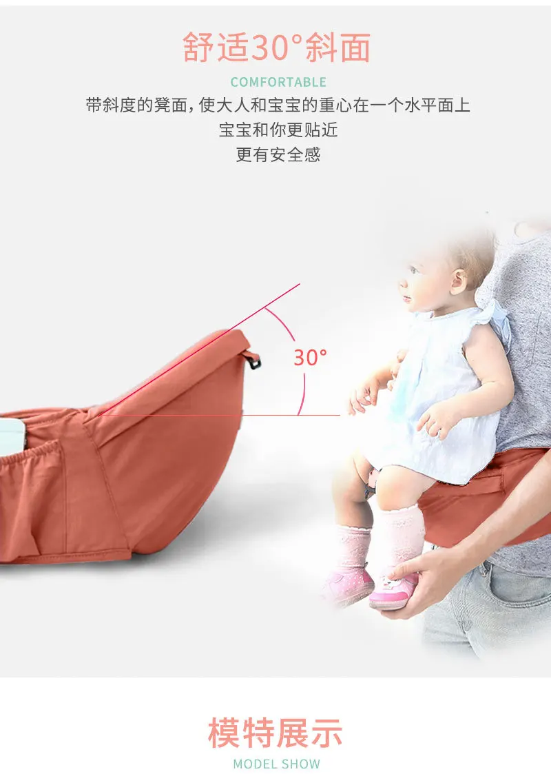 C-_Users_admin_Desktop_小版型文案优化