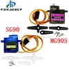 Classic servos 9g SG90 MG90S For RC Planes Fixed wing Aircraft model telecontrol aircraft Parts Toy motors ► Photo 1/5