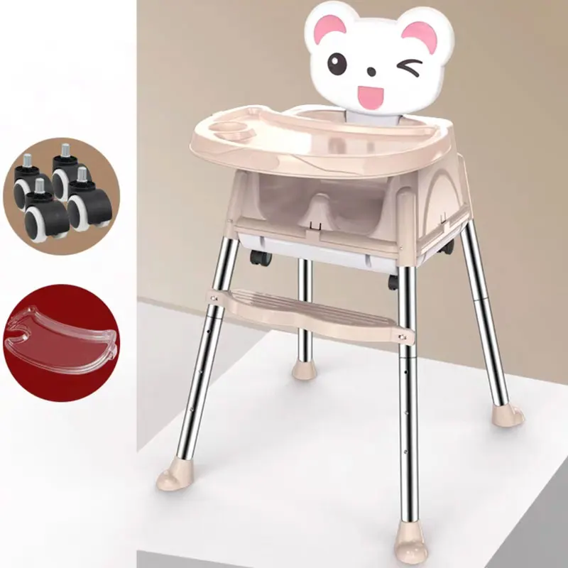 Child Dining Chair Seat Multifunction Foldable Portable Adjustable Height 0~4 Years Old Child High Feet Feeding Chair Child Dining Chair Seat Multifunction Foldable Portable Adjustable Height 0~4 Years Old Child High Feet Feeding Chair