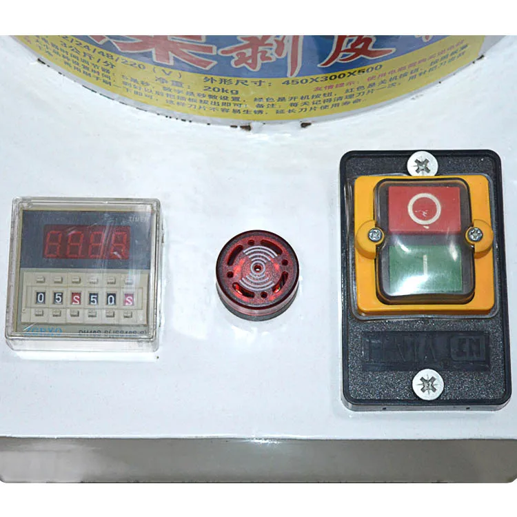 详6