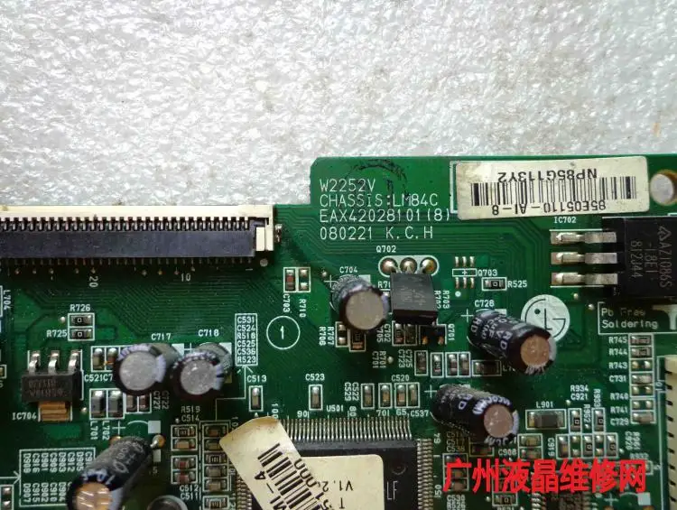 ߰ W2252 ̺ ÷Ʈ ߰ W2252  W2252V LM84C EAX42028101(8)