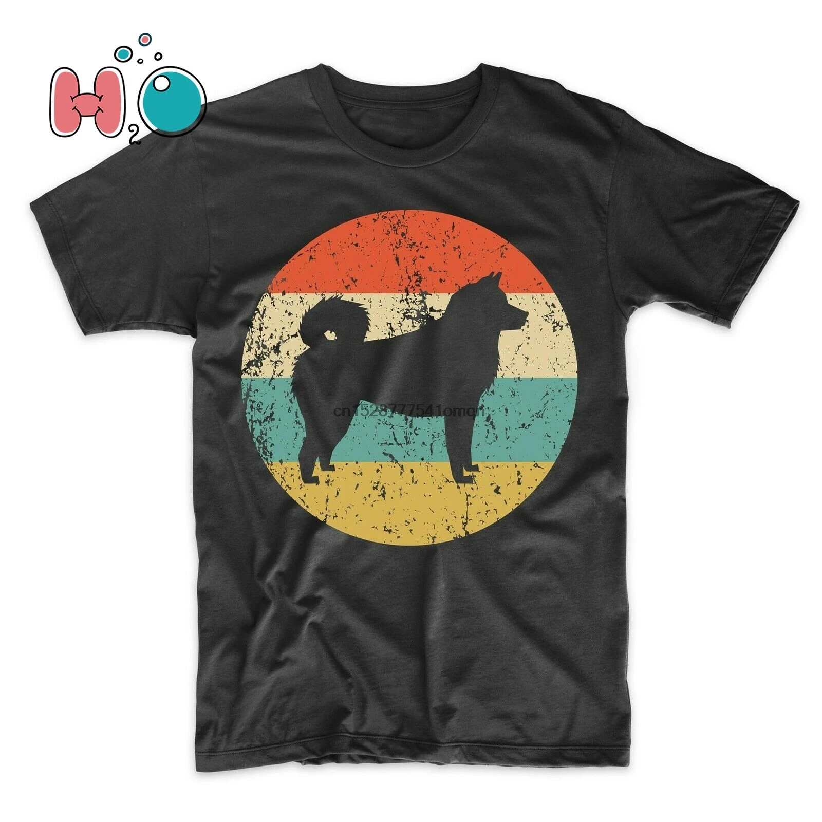 

Akita Shirt - Vintage Retro Akita Inu Men T-Shirt - Dog Silhouette Icon Shirt
