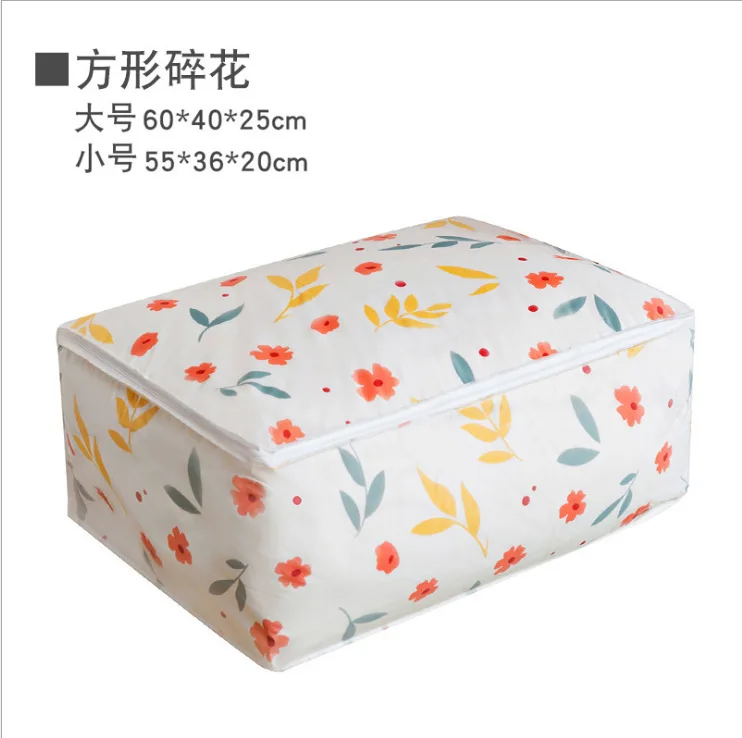 Square flower size Домашнее стеганое одеяло с хлопковой подкладкой для всей семьи; одежда для переезда; настоящая сумка; E387; домашняя одежда; tuba - Цвет: Square flower size