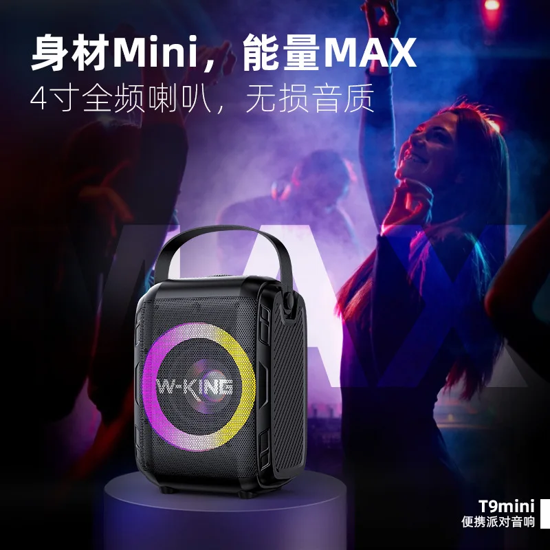Outdoor W-KING T9 Mini Portable Bluetooth Speaker High Power Wireless ...
