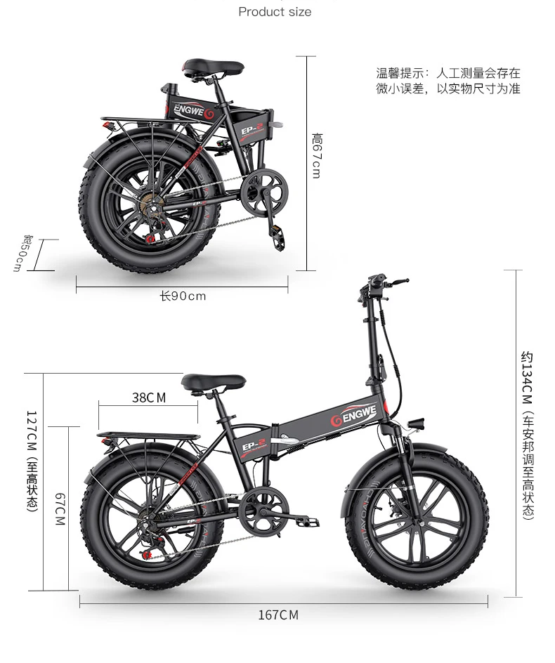 Top Electric bike 20*4.0inch Aluminum Foldable electric Bicycle 48V10A 500W 40KM/H 6Speed Powerful Fat Tire bike Mountain snow ebike 28
