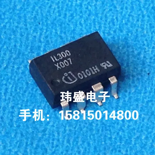 10 шт. IL300 IL300-A B C D