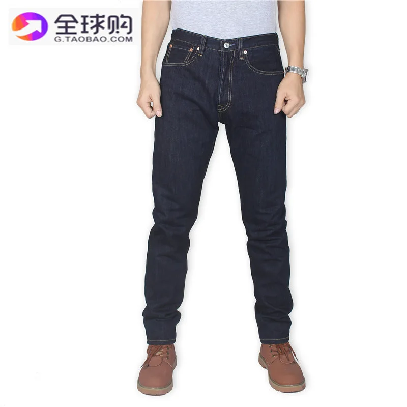 

Cool Airy Wes Jeans Men's Straight-Cut Autumn And Winter New Style 2019 No Bombs Black And White with Pattern Official Genuine P