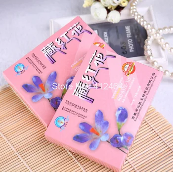 

Characteristics High Quality Fsc Folding Paper Rigid Box With Logo,Custom Gift Packaging box for Kids ---PX10658