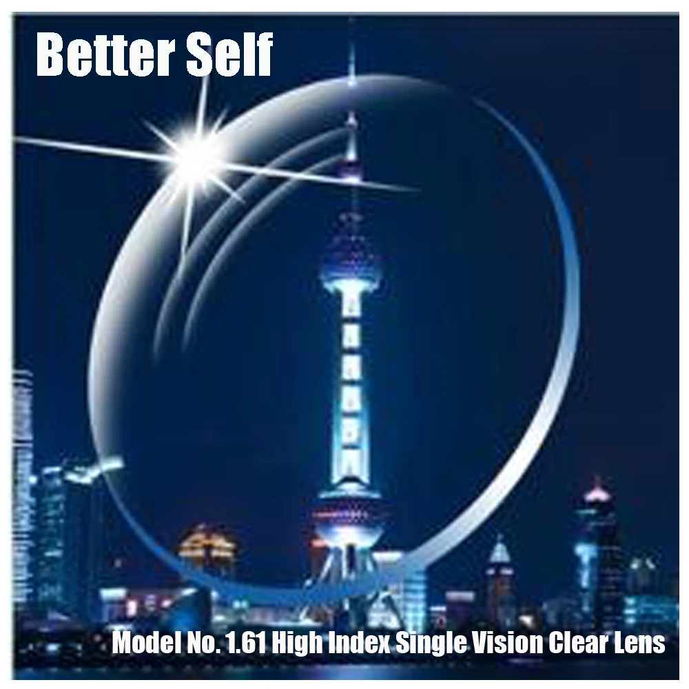 1 61 CR 39 HMC Lense Aspheric ASP High Index Стандартный более четкий объектив с одним видением