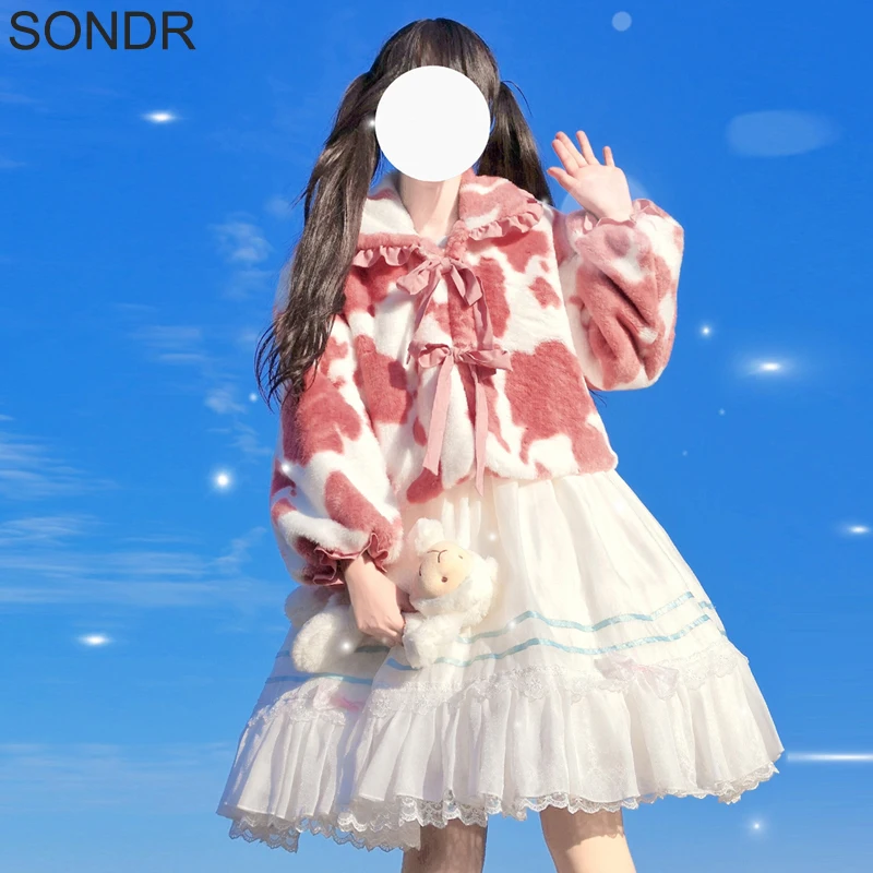 

Kawaii Lolita Coat Girl Sweet Cute Chic Bowknot Big Pearl Loose Long Sleeve Zipper Jacket Women 2020 Winter Warm Ruffled Outwear