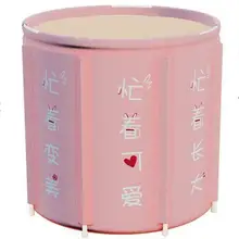 Ванна бочка, взрослые складные и утолщающие домашние полнотелые взрослые Ванна бочка, Женская Ванна бочка, ванна бочка и ванна Artifa