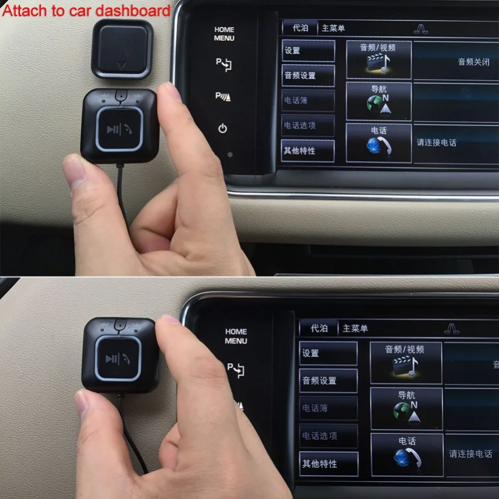 3,5 мм AUX аудио приемник беспроводной Bluetooth 4,0 приемники Handsfree адаптер Bluetooth автомобильный комплект