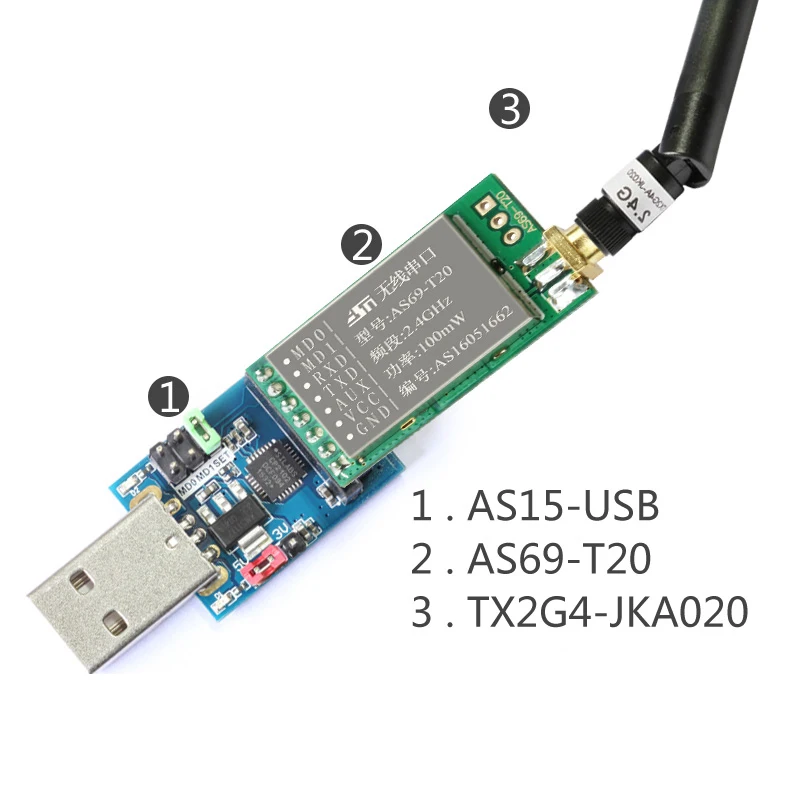 2 шт./лот 2,4 ГГц 100 МВт Полный дуплексный, подключаемый UART модуль Nrf24l01p приемопередатчик Nrf24l01 Rf модуль с Pa и Lna беспроводной приемник