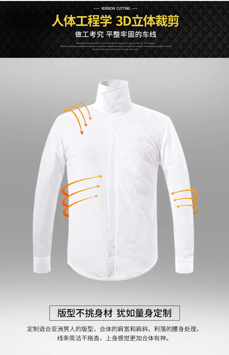 Camisa de vestir para hombres nueva camisa de manga larga de algodón sólido invierno de pana gruesa para hombre