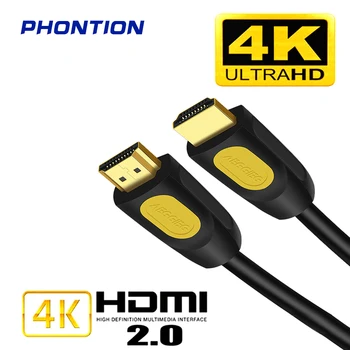 

1M 0.5M 1.5M HDMI To HDMI Cable 2.0 Version 4K 60Hz Cable Cord for PS4 TV Hdmi Splitter Extender Adapter AudioVideo Cable