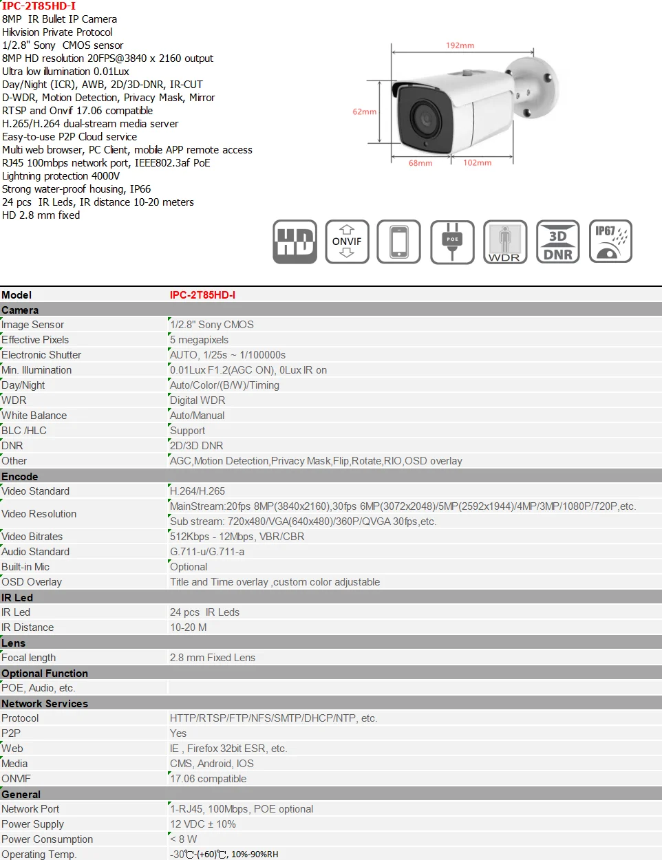4K Bullet IP камера антивандальная H.265 48 в POE 8MP и 5MP камера P2P обнаружения движения металла ONVIF совместимый Hikvision
