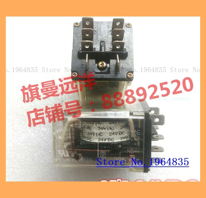 HG2-DC24V AC100V AC24V HG2-AC115V AC240V AC200V