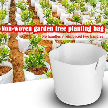 

10pcs Round Plant Grow Bag Fabric Pot Plant Pouch Root Container Cultivation Planting Grow Bag Garden Supplies Non-woven Fabric